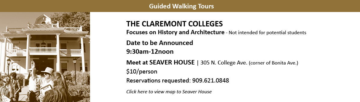 The Claremont Colleges Guided Walking Tour
