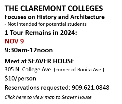 The Claremont Colleges Guided Walking Tour