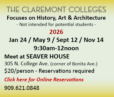 The Claremont Colleges Guided Walking Tour