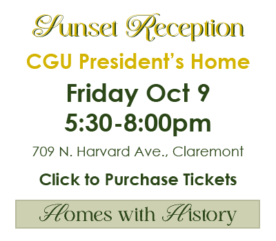 Sunset Reception Friday Oct 9 at CGU President's Home 5:30-8:00pm