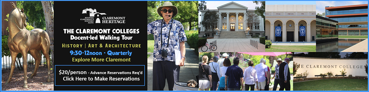 The Claremont Colleges Guided Walking Tour
